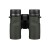 Lornetka Vortex Diamondback HD 8x32