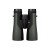 Lornetka Vortex Crossfire HD 10x50