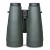 Vortex 8x56 – widok przedni