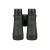 Lornetka Vortex Diamondback HD 12x50