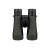 Lornetka Vortex Diamondback HD 12x50