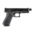 pistolet-glock-17-gen-5-mos-fs-gw-kal-9-mm-para-c6e6dfbe9b6a46fb967b19e7cf02af22-ce519779.jpg