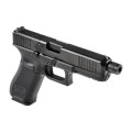 pistolet-glock-17-gen-5-mos-fs-gw-kal-9-mm-para-de6bcbef95f742d497951bc8cc9e3925-e21100a3.jpg