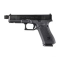 pistolet-glock-17-gen-5-mos-fs-gw-kal-9-mm-para-f69921c0f5a443e781ec3cdfe53e2d73-ae961e9c.jpg