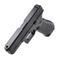 pistolet-glock-17-gen-5-fs-kal-9-mm-para-6e9db8ce029f4f068497908644eec81f-df4a831f.jpg