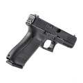 pistolet-glock-17-gen-5-fs-kal-9-mm-para-5116d5747ac84f87ba5a80305be31cb2-4643d2a5.jpg