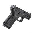 pistolet-glock-19-gen-5-fs-kal-9-mm-para-e9ec747699704bd797bde5c3c5ce7fd9-26c179a0.jpg
