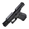 pistolet-glock-19-gen-5-fs-kal-9-mm-para-f756b77e3b954d62b040d6ae45ef4e8a-cfa2dc95.jpg