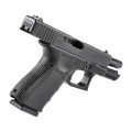 pistolet-glock-19-gen-3-kal-9-mm-para-0dc1319e74564d05ba25ad618184df6e-c9572647.jpg