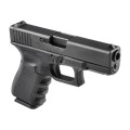 pistolet-glock-19-gen-3-kal-9-mm-para-8d9b71708b8b4a9f8d17e3f8e2f34227-1ab74f92.jpg