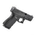 pistolet-glock-19-gen-3-kal-9-mm-para-294659e9befe47e0aee88e289e473d48-ce3ae25e.jpg
