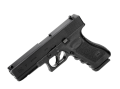 wiatrówka glock 17 .png