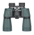 Lornetka Delta Optical Discovery 10x50