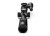 TD50L night vision – widok ogólny