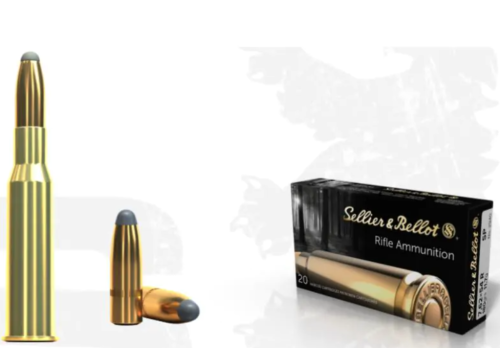 Amunicja 7,62X54R S&amp;B 11,7G SP