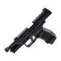 pistolet-canik-tp9-elite-combat-czarny-kal-9mm-para-738da8dca6eb4fca819dcb94642155ec-da5bb7dd.jpg
