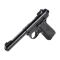 pistolet-ruger-mark-iv-22-45-kal-22lr-40107-0cb4c8c596b744a6b8b84e2d2a89ebc7-35b0d237.jpg