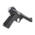 pistolet-ruger-mark-iv-22-45-kal-22lr-40107-4a9b928fd81748ffb4832b1480873566-dbbeb31b.jpg