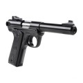 pistolet-ruger-mark-iv-22-45-kal-22lr-40107-f7f382208aca4cb79baed6e7e91f9d09-b5a2b2cc.jpg