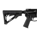 karabinek-aero-m4e1-pro-14-5-kal-5-56x45mm-223rem-b8d94722eed94df190d3d9960725098d-31e74f09.jpg