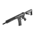 karabinek-aero-m4e1-pro-10-5-kal-5-56x45mm-223-5bea434e7bf44054884b2d6f6f3738fc-ab49f18c.jpg